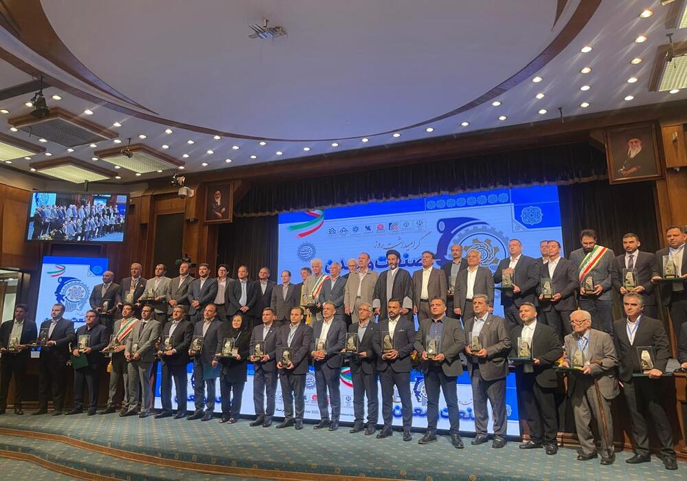 شرکت خدمات فنی مهندسی پرآور، در حوزه خدمات فنی و مهندسی به عنوان شرکت برتر در سال 1404 برگزیده شد.